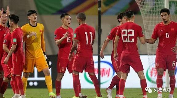 亚洲区预选赛中国vs阿曼
