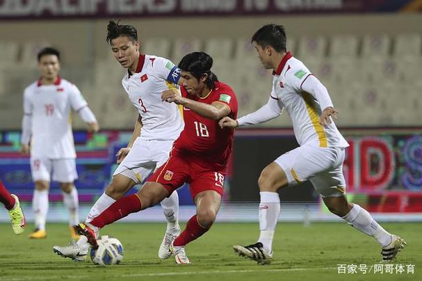 亚洲杯男足中国vs越南
