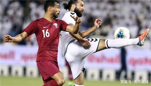 卡塔尔vs阿曼结果