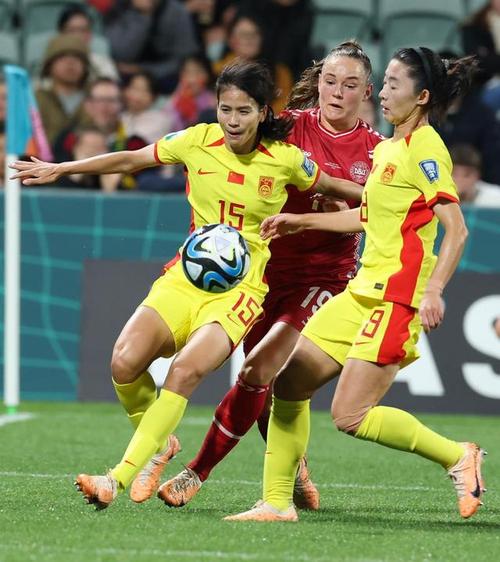 女足世界杯时间中国vs丹麦的相关图片